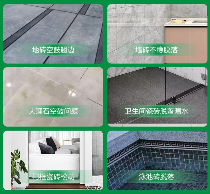 扶绥瓷砖空鼓维修公司分享下旧房翻新时，原瓷砖基层处理不到位可能会导致的问题